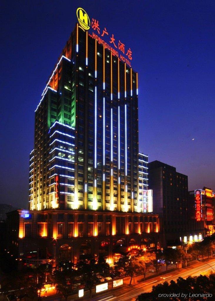 Wuhan Hongguang Hotel Esterno foto