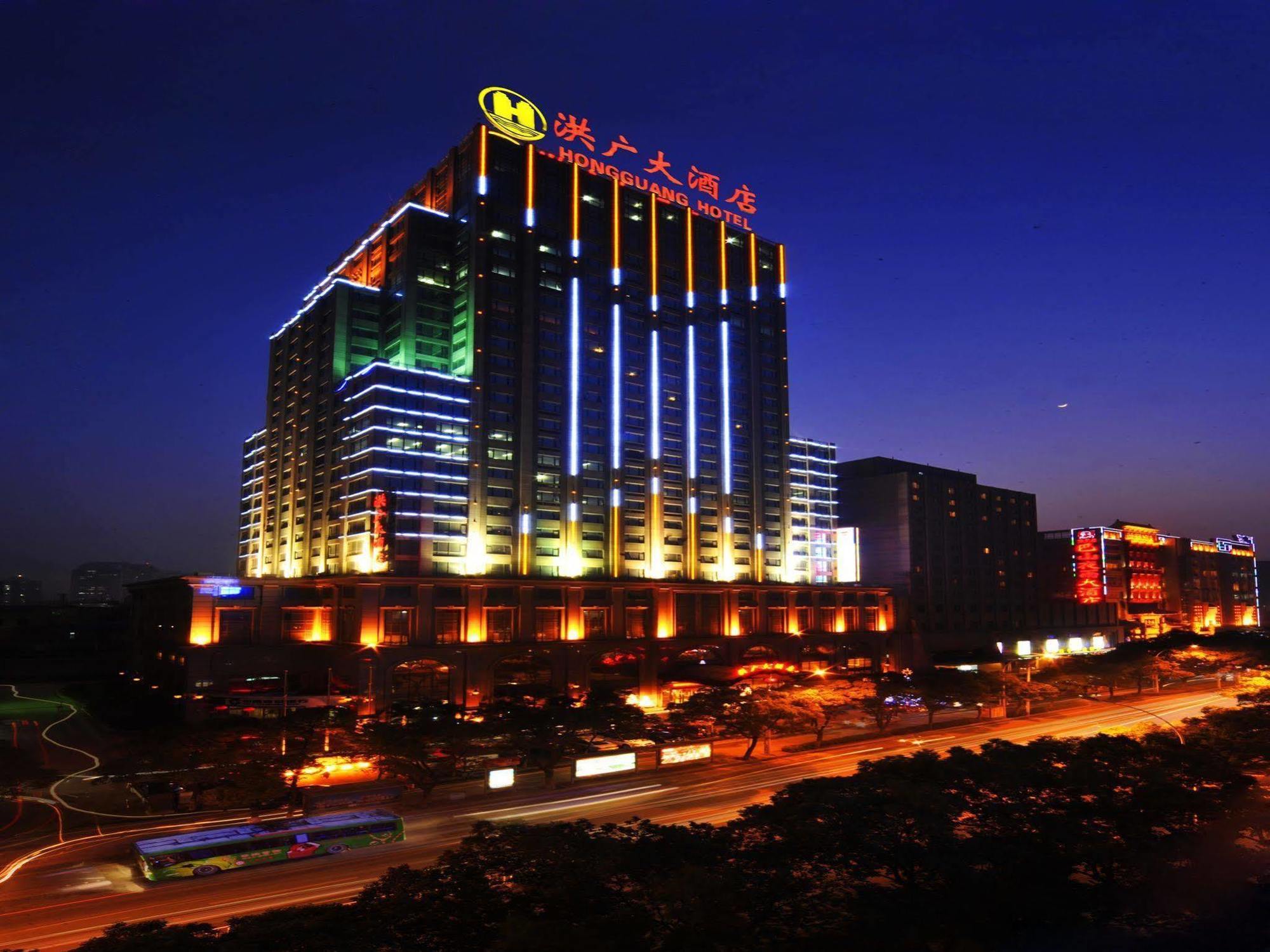 Wuhan Hongguang Hotel Esterno foto